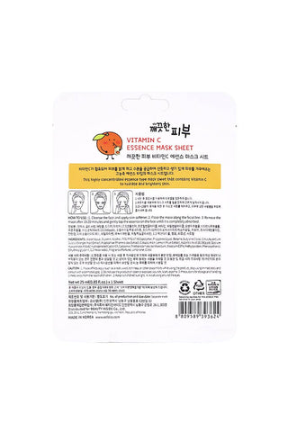Vitamin C Essence Facial Mask Sheet