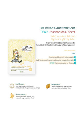 Pearl Essence Facial Mask Sheet - 10pc