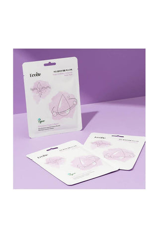 Vegan Collagen Ampoule Mask Skin Firming