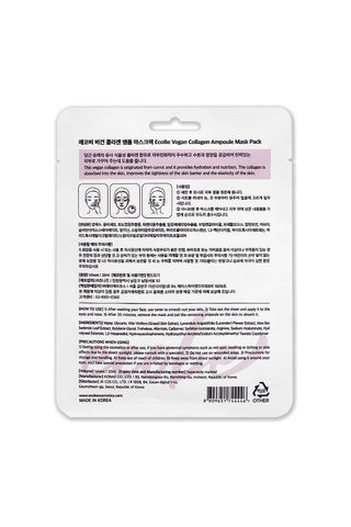 Vegan Collagen Ampoule Mask Skin Firming